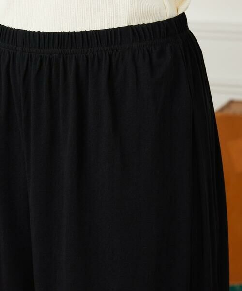 Jocomomola / ホコモモラ その他パンツ | 天竺レースペチコートパンツ | 詳細4