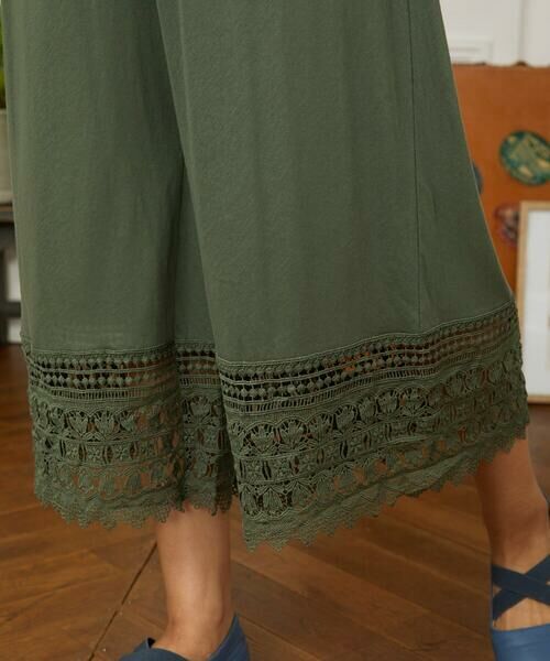 Jocomomola / ホコモモラ その他パンツ | 天竺レースペチコートパンツ | 詳細8