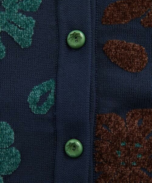 Jocomomola / ホコモモラ カーディガン・ボレロ | Flor suave フラワージャカードニットカーディガン | 詳細10