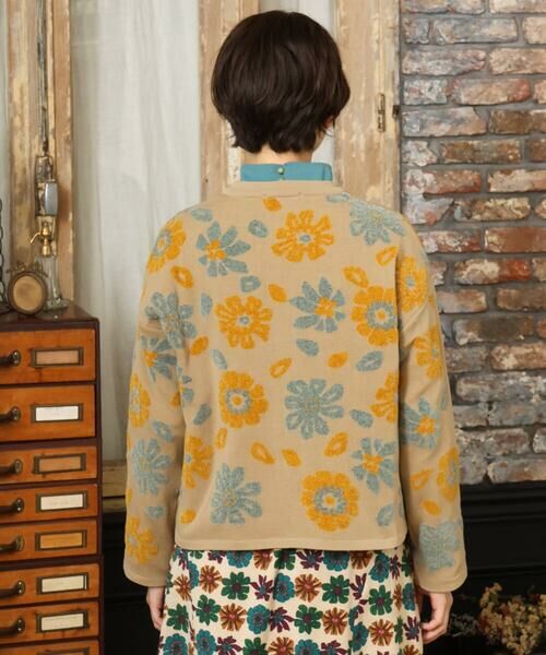Jocomomola / ホコモモラ カーディガン・ボレロ | Flor suave フラワージャカードニットカーディガン | 詳細3