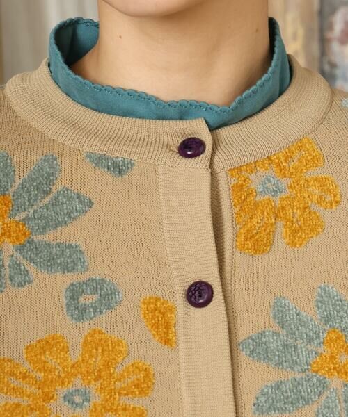 Jocomomola / ホコモモラ カーディガン・ボレロ | Flor suave フラワージャカードニットカーディガン | 詳細4