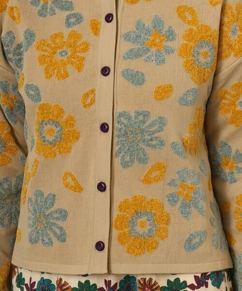Jocomomola / ホコモモラ カーディガン・ボレロ | Flor suave フラワージャカードニットカーディガン | 詳細6