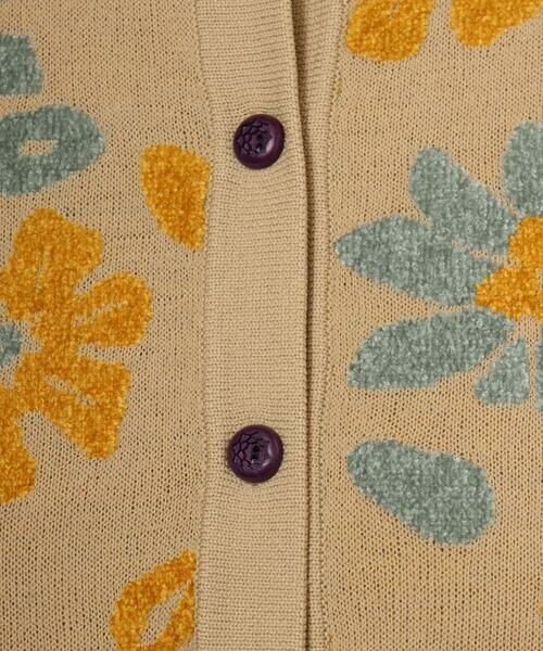 Jocomomola / ホコモモラ カーディガン・ボレロ | Flor suave フラワージャカードニットカーディガン | 詳細7
