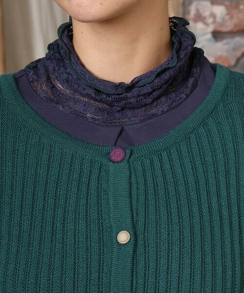 Jocomomola / ホコモモラ カーディガン・ボレロ | LANA BLENDカーディガン | 詳細3
