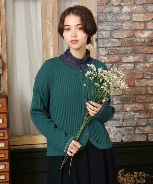 Jocomomola/ホコモモラ LANA BLENDカーディガン ブルーグリーン M Jocomomola/ホコモモラ LANA BLENDカーディガン ブルーグリーン M