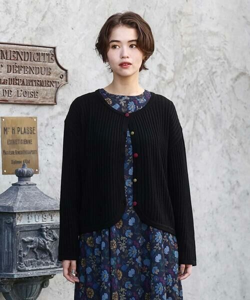 Jocomomola/ホコモモラ LANA BLENDカーディガン ブラック M Jocomomola/ホコモモラ LANA BLENDカーディガン ブラック M