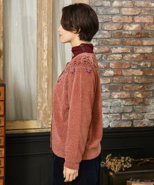 Jocomomola / ホコモモラ カーディガン・ボレロ | Hilo molle ニットカーディガン | 詳細2