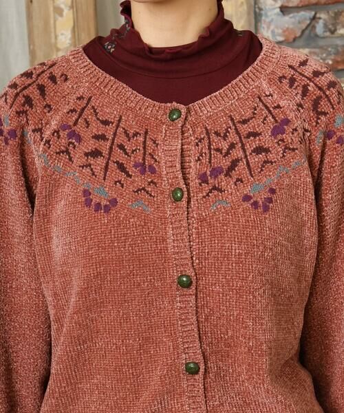 Jocomomola / ホコモモラ カーディガン・ボレロ | Hilo molle ニットカーディガン | 詳細4