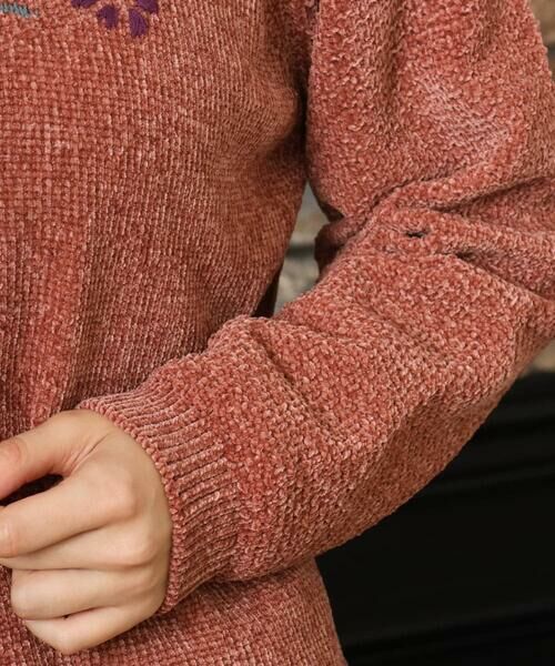 Jocomomola / ホコモモラ カーディガン・ボレロ | Hilo molle ニットカーディガン | 詳細6