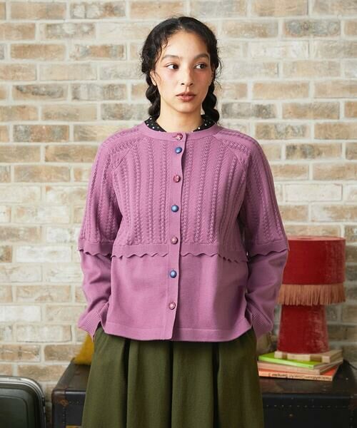Jocomomola / ホコモモラ カーディガン・ボレロ | Feston スカラップニットカーディガン | 詳細1