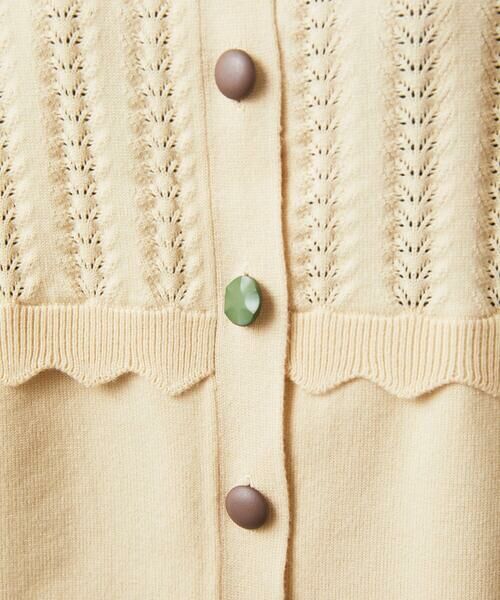 Jocomomola / ホコモモラ カーディガン・ボレロ | Feston スカラップニットカーディガン | 詳細15