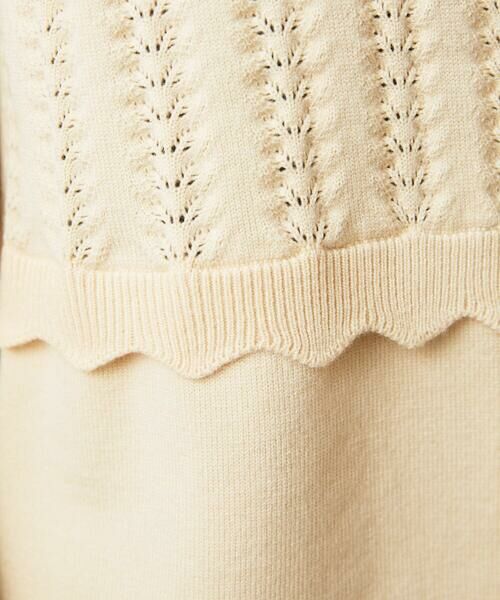 Jocomomola / ホコモモラ カーディガン・ボレロ | Feston スカラップニットカーディガン | 詳細16