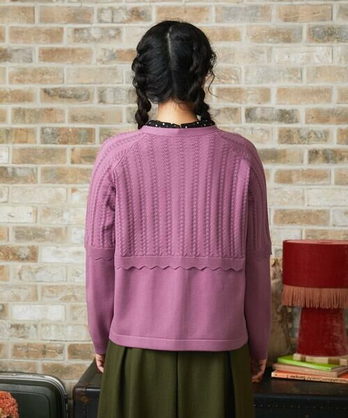 Jocomomola / ホコモモラ カーディガン・ボレロ | Feston スカラップニットカーディガン | 詳細3