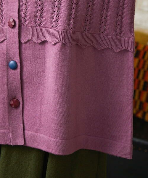 Jocomomola / ホコモモラ カーディガン・ボレロ | Feston スカラップニットカーディガン | 詳細7