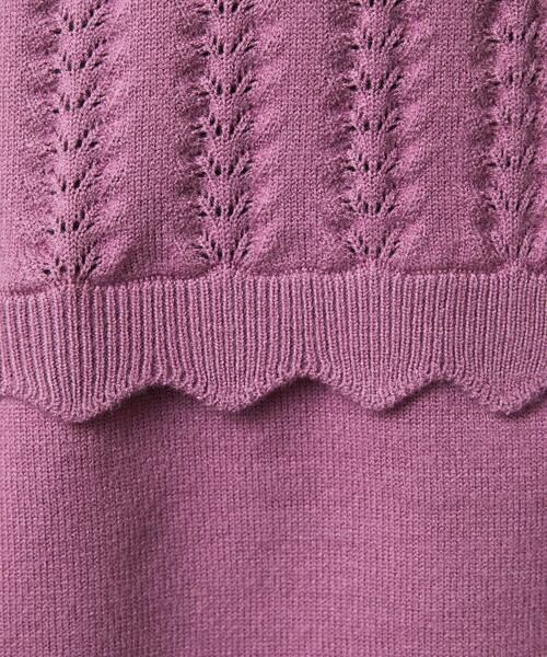 Jocomomola / ホコモモラ カーディガン・ボレロ | Feston スカラップニットカーディガン | 詳細8