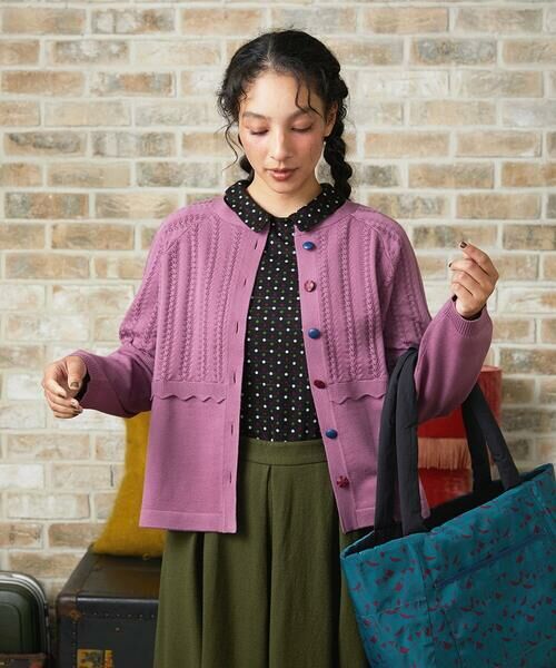 Jocomomola/ホコモモラ Feston スカラップニットカーディガン パープル M Jocomomola/ホコモモラ Feston スカラップニットカーディガン パープル M