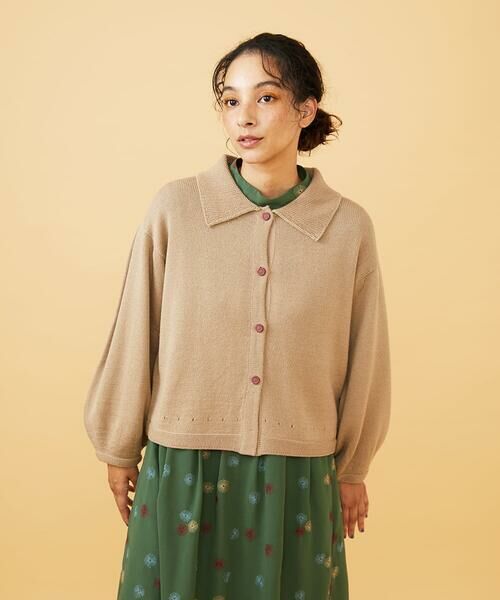 Jocomomola / ホコモモラ カーディガン・ボレロ | A/W天竺ニットカーディガン | 詳細1