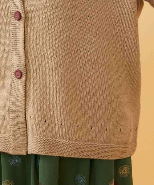 Jocomomola / ホコモモラ カーディガン・ボレロ | A/W天竺ニットカーディガン | 詳細7