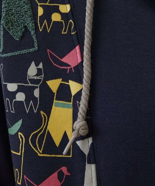 Jocomomola / ホコモモラ パーカー | Animales Coloridos 裏起毛パーカー | 詳細13