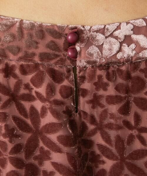 Jocomomola / ホコモモラ ロング・マキシ丈ワンピース | Tardin calido オパールフラワーモチーフワンピース | 詳細10