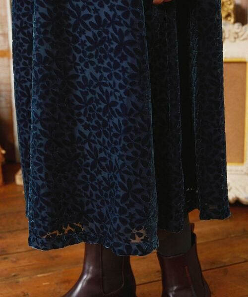 Jocomomola / ホコモモラ ロング・マキシ丈ワンピース | Tardin calido オパールフラワーモチーフワンピース | 詳細5