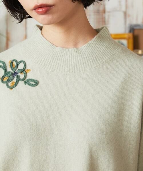 Jocomomola / ホコモモラ ニット・セーター | Peludo ハイネックニットプルオーバー | 詳細3