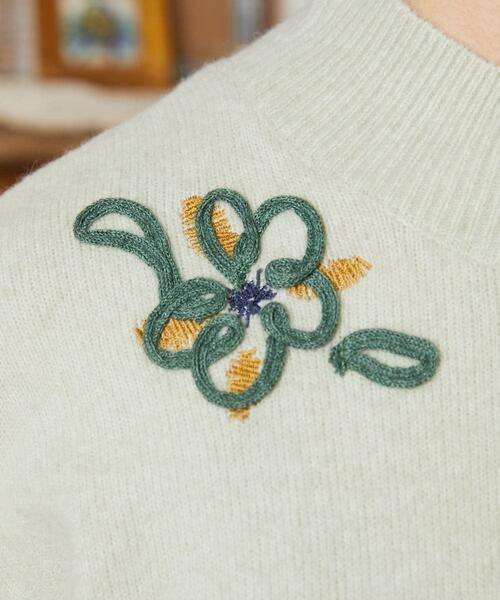 Jocomomola / ホコモモラ ニット・セーター | Peludo ハイネックニットプルオーバー | 詳細4