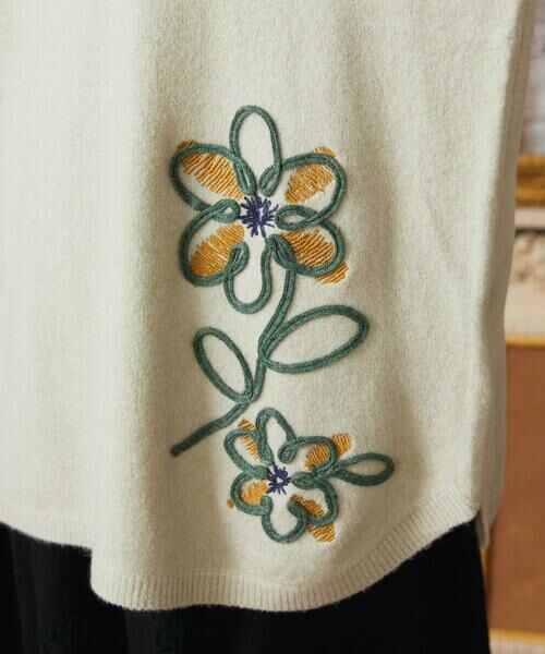 Jocomomola / ホコモモラ ニット・セーター | Peludo ハイネックニットプルオーバー | 詳細6