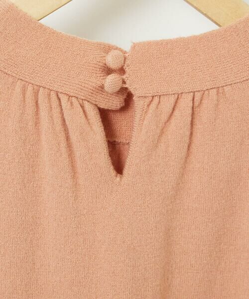 Jocomomola / ホコモモラ ニット・セーター | Tesoro フラワー刺繍ニットプルオーバー | 詳細11