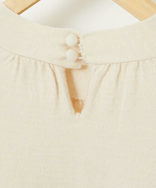 Jocomomola / ホコモモラ ニット・セーター | Tesoro フラワー刺繍ニットプルオーバー | 詳細14