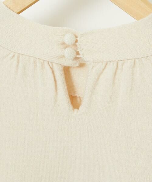 Jocomomola / ホコモモラ ニット・セーター | Tesoro フラワー刺繍ニットプルオーバー | 詳細9