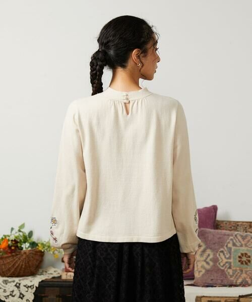 Jocomomola / ホコモモラ ニット・セーター | Tesoro フラワー刺繍ニットプルオーバー | 詳細15