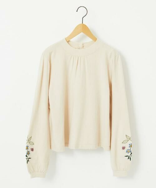 Jocomomola / ホコモモラ ニット・セーター | Tesoro フラワー刺繍ニットプルオーバー | 詳細26