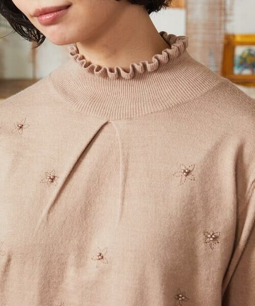Jocomomola / ホコモモラ ニット・セーター | Tesoro フラワーモチーフニットプルオーバー | 詳細3