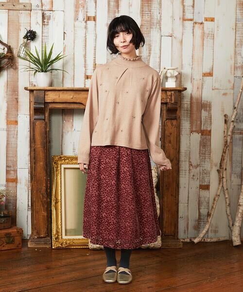 Jocomomola / ホコモモラ ニット・セーター | Tesoro フラワーモチーフニットプルオーバー | 詳細7