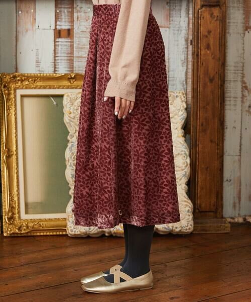 Jocomomola / ホコモモラ ロング・マキシ丈スカート | Tardin calido オパールフラワーモチーフスカート | 詳細1