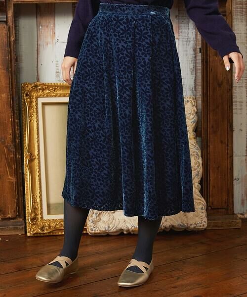 Jocomomola / ホコモモラ ロング・マキシ丈スカート | Tardin calido オパールフラワーモチーフスカート | 詳細10