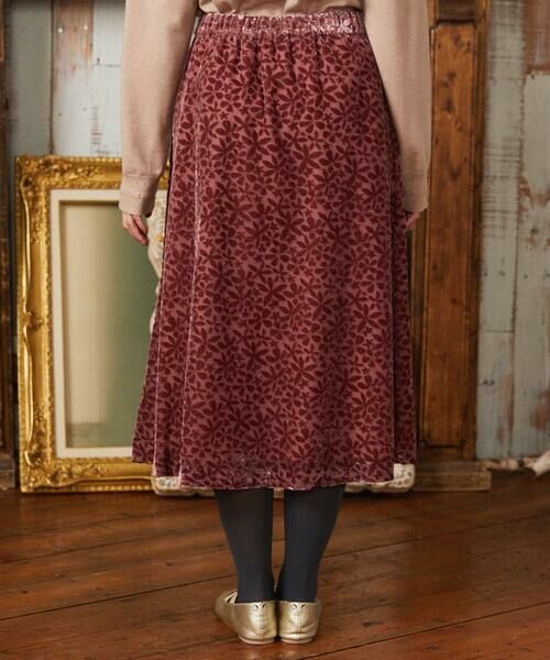 Jocomomola / ホコモモラ ロング・マキシ丈スカート | Tardin calido オパールフラワーモチーフスカート | 詳細2