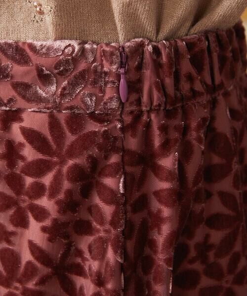 Jocomomola / ホコモモラ ロング・マキシ丈スカート | Tardin calido オパールフラワーモチーフスカート | 詳細4