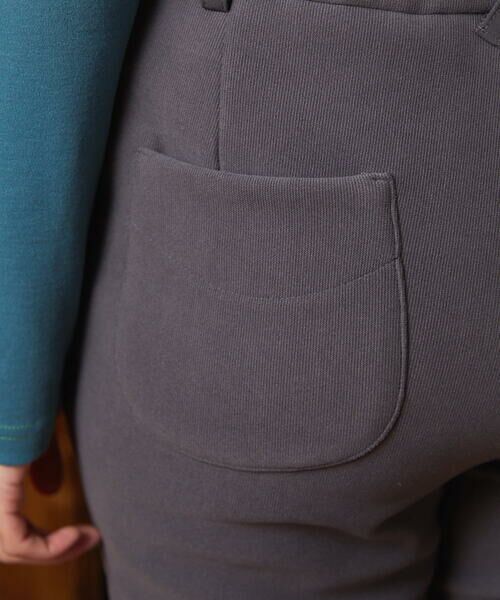 Jocomomola / ホコモモラ チノ・ワークパンツ | Brillito 裏起毛ストレッチパンツ | 詳細14