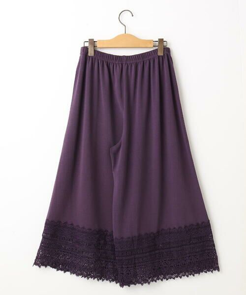 Jocomomola / ホコモモラ その他パンツ | 天竺レースペチコートパンツ | 詳細1