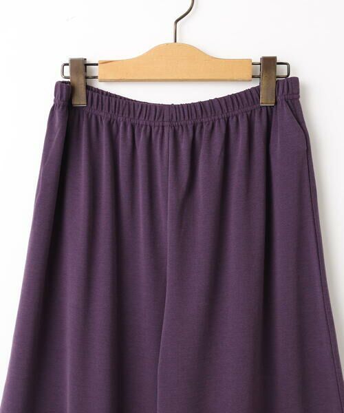 Jocomomola / ホコモモラ その他パンツ | 天竺レースペチコートパンツ | 詳細2