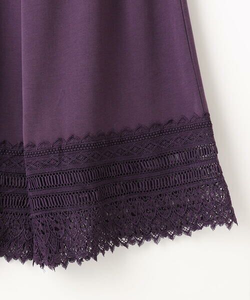 Jocomomola / ホコモモラ その他パンツ | 天竺レースペチコートパンツ | 詳細3