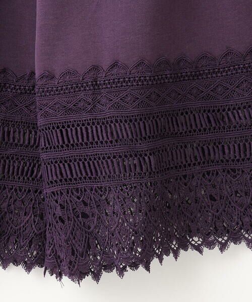 Jocomomola / ホコモモラ その他パンツ | 天竺レースペチコートパンツ | 詳細4