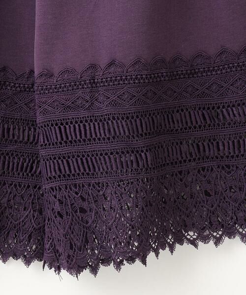 Jocomomola / ホコモモラ その他パンツ | 天竺レースペチコートパンツ | 詳細8