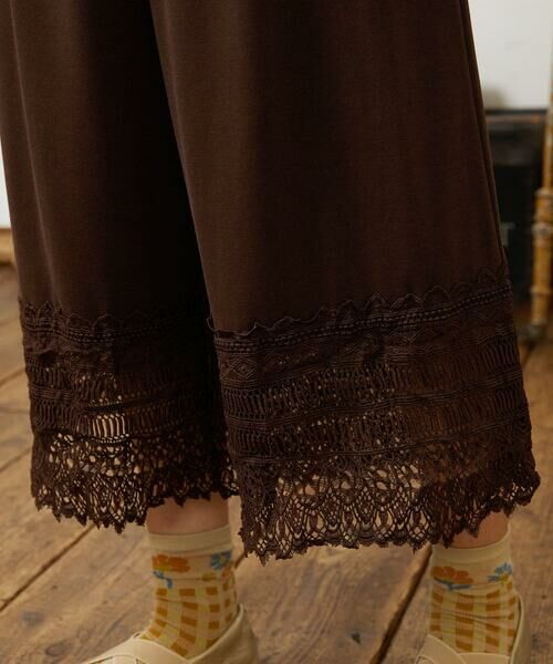 Jocomomola / ホコモモラ その他パンツ | 天竺レースペチコートパンツ | 詳細15