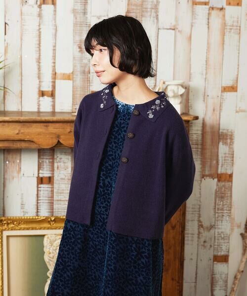 Jocomomola / ホコモモラ カーディガン・ボレロ | Tesoro フラワーモチーフニットカーディガン | 詳細18