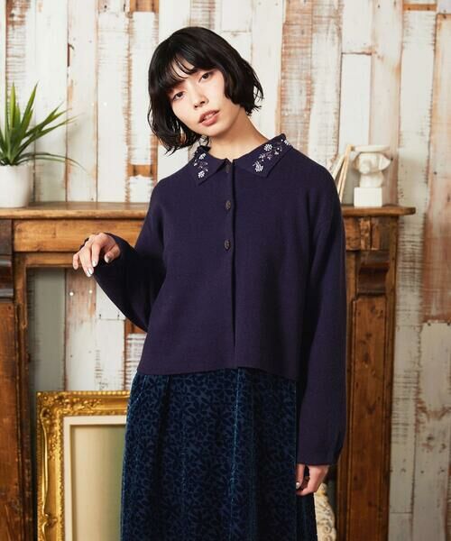 Jocomomola / ホコモモラ カーディガン・ボレロ | Tesoro フラワーモチーフニットカーディガン | 詳細19