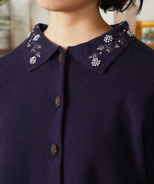 Jocomomola / ホコモモラ カーディガン・ボレロ | Tesoro フラワーモチーフニットカーディガン | 詳細2