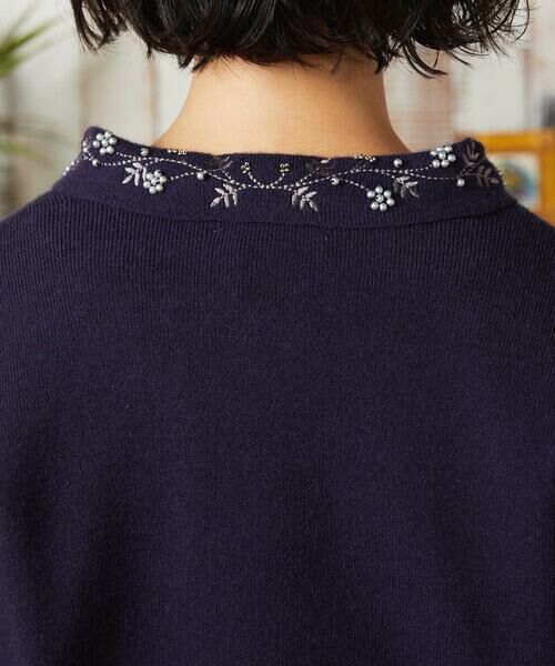 Jocomomola / ホコモモラ カーディガン・ボレロ | Tesoro フラワーモチーフニットカーディガン | 詳細6
